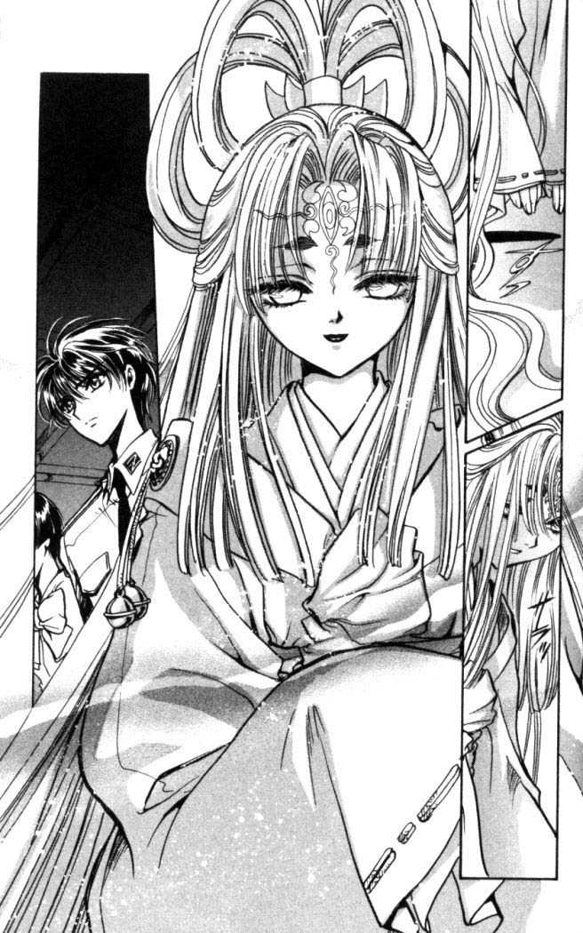 X/1999 Chapter 15.7 page 9 - Vol.15 Chapter 7