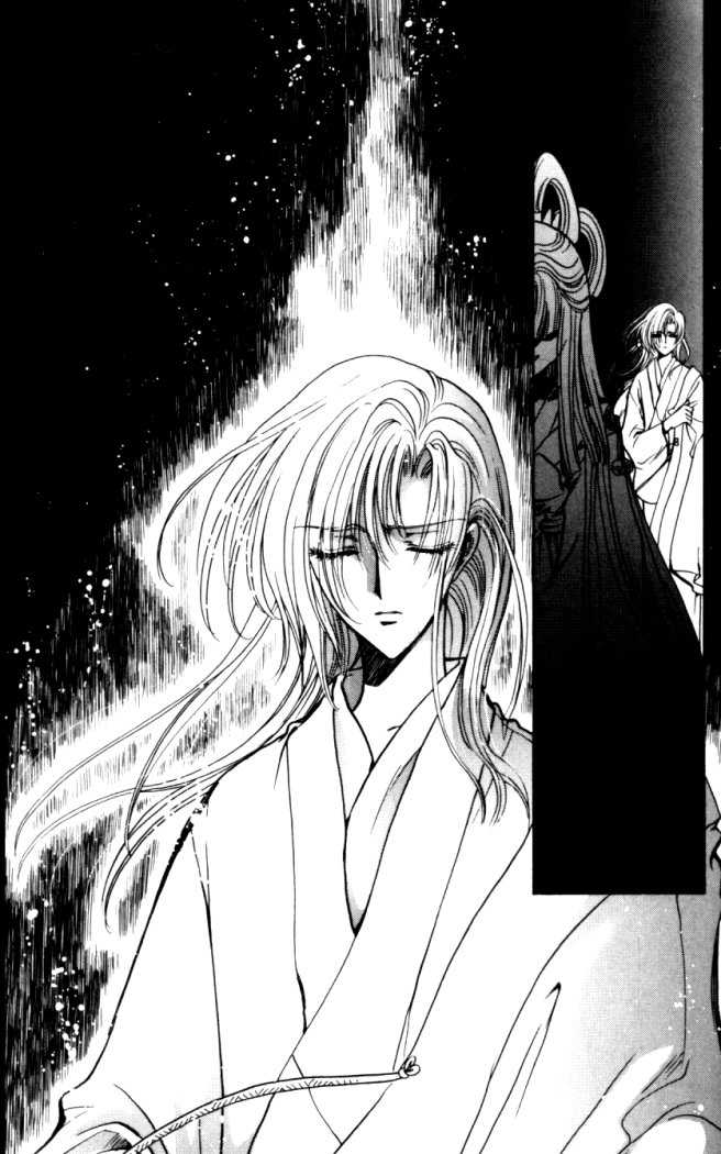 X/1999 Chapter 15.8 page 14 - Vol.15 Chapter 8