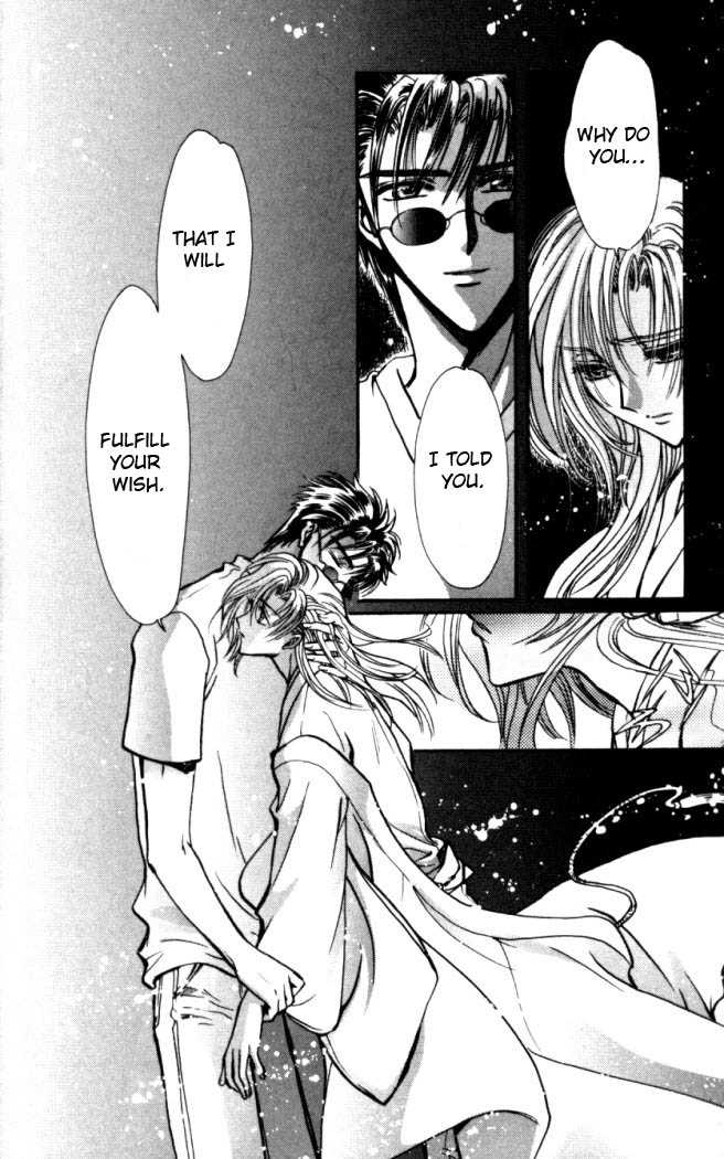 X/1999 Chapter 15.8 page 17 - Vol.15 Chapter 8
