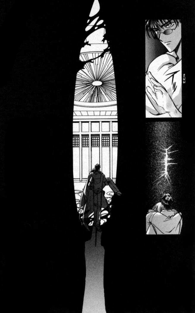 X/1999 Chapter 15.8 page 19 - Vol.15 Chapter 8