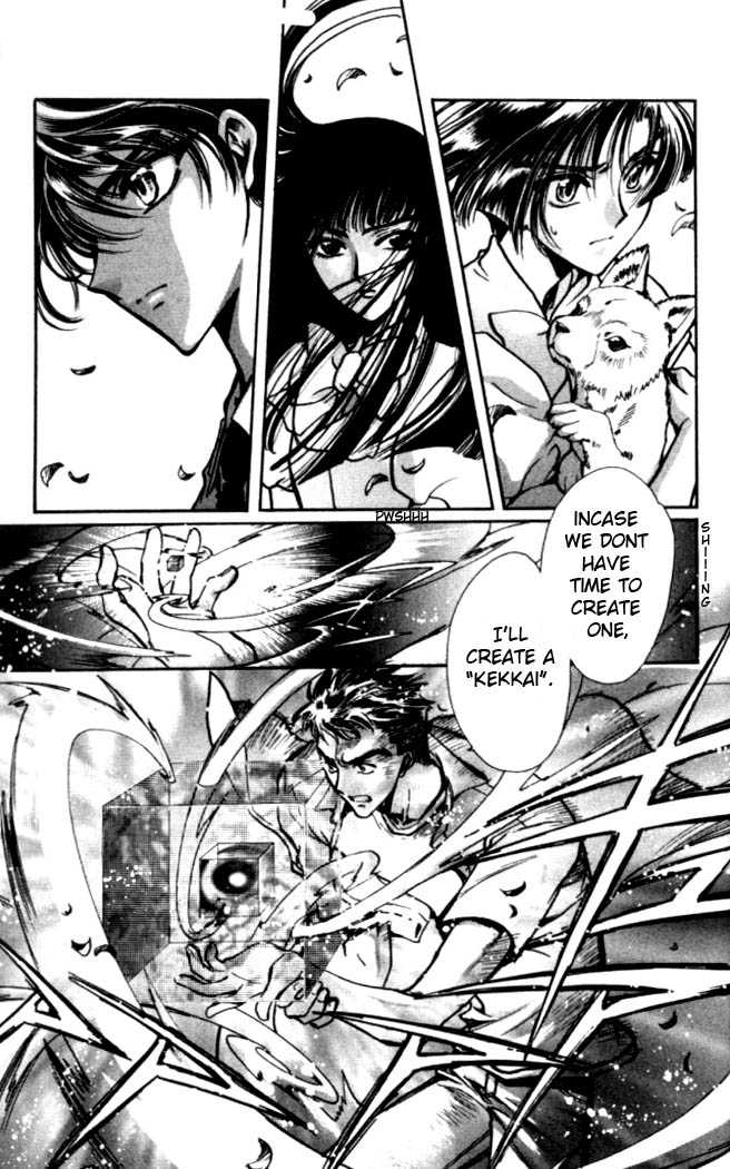 X/1999 Chapter 15.8 page 5 - Vol.15 Chapter 8