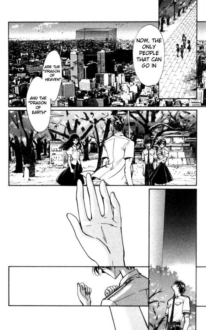 X/1999 Chapter 15.8 page 7 - Vol.15 Chapter 8