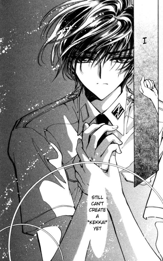 X/1999 Chapter 15.8 page 8 - Vol.15 Chapter 8