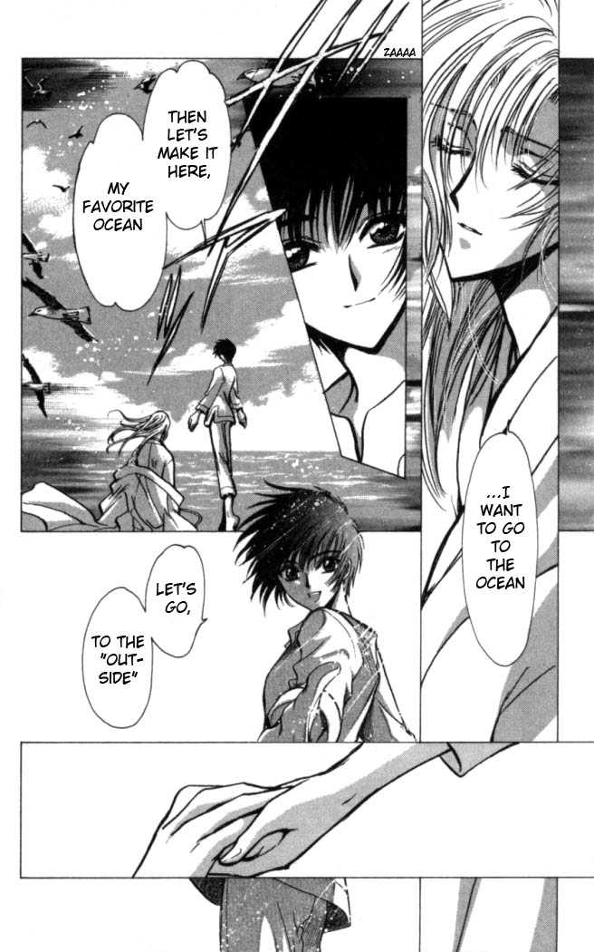 X/1999 Chapter 15.9 page 7 - Vol.15 Chapter 9