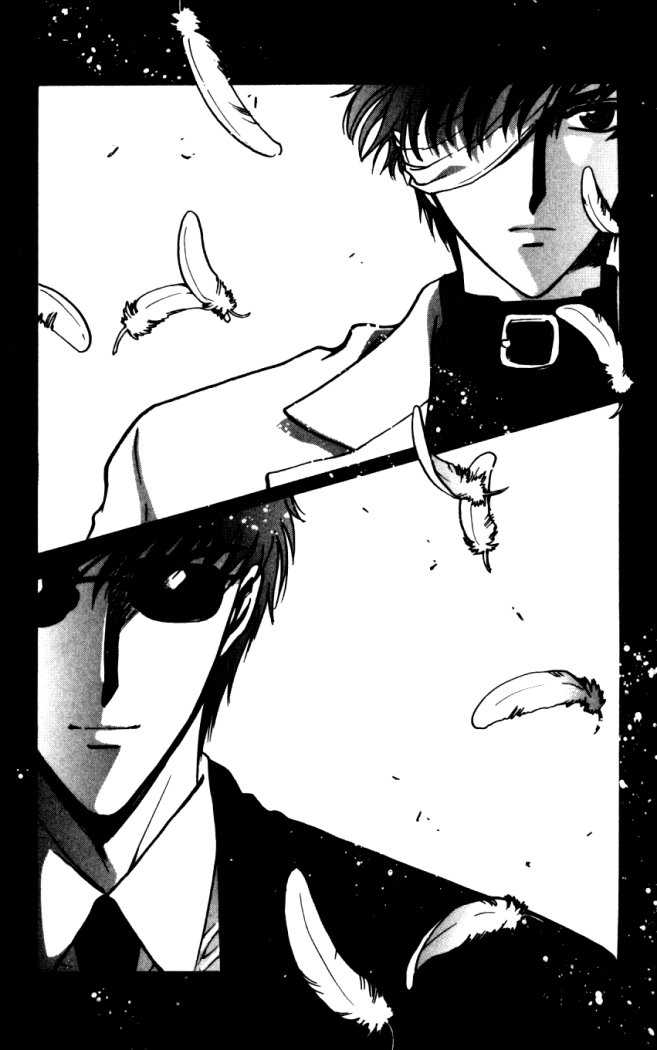 X/1999 Chapter 16.1 page 12 - Vol.16 Chapter 1