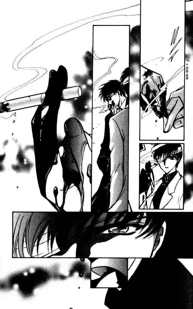 X/1999 Chapter 16.1 page 13 - Vol.16 Chapter 1