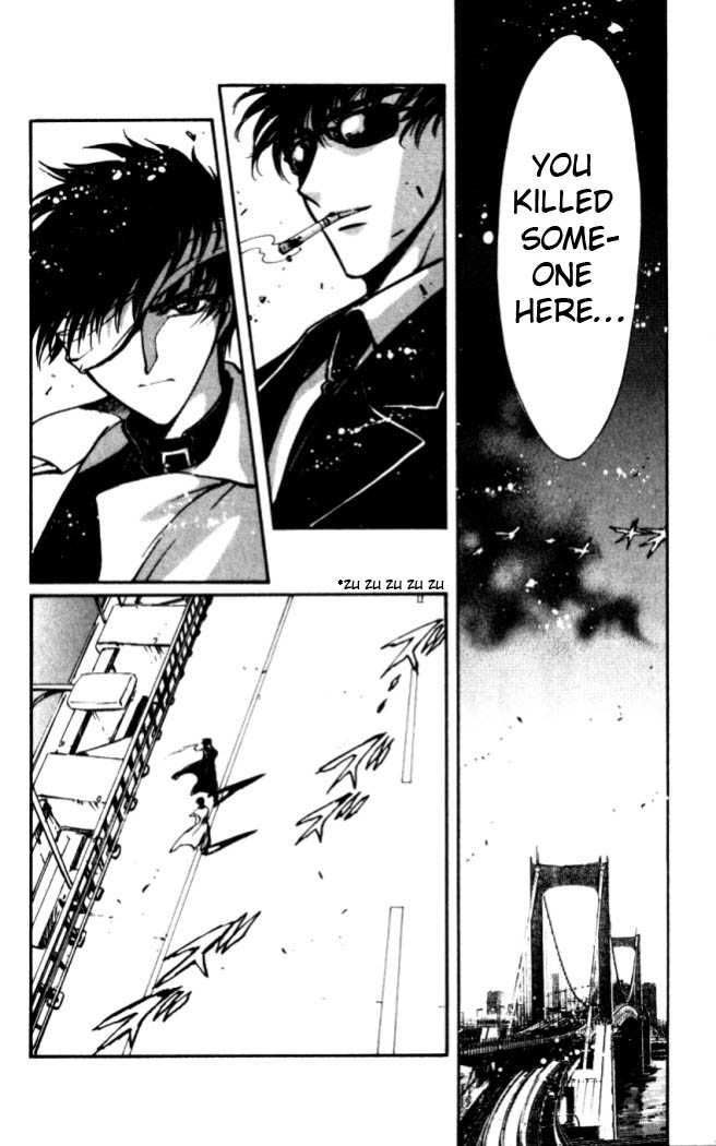 X/1999 Chapter 16.1 page 14 - Vol.16 Chapter 1
