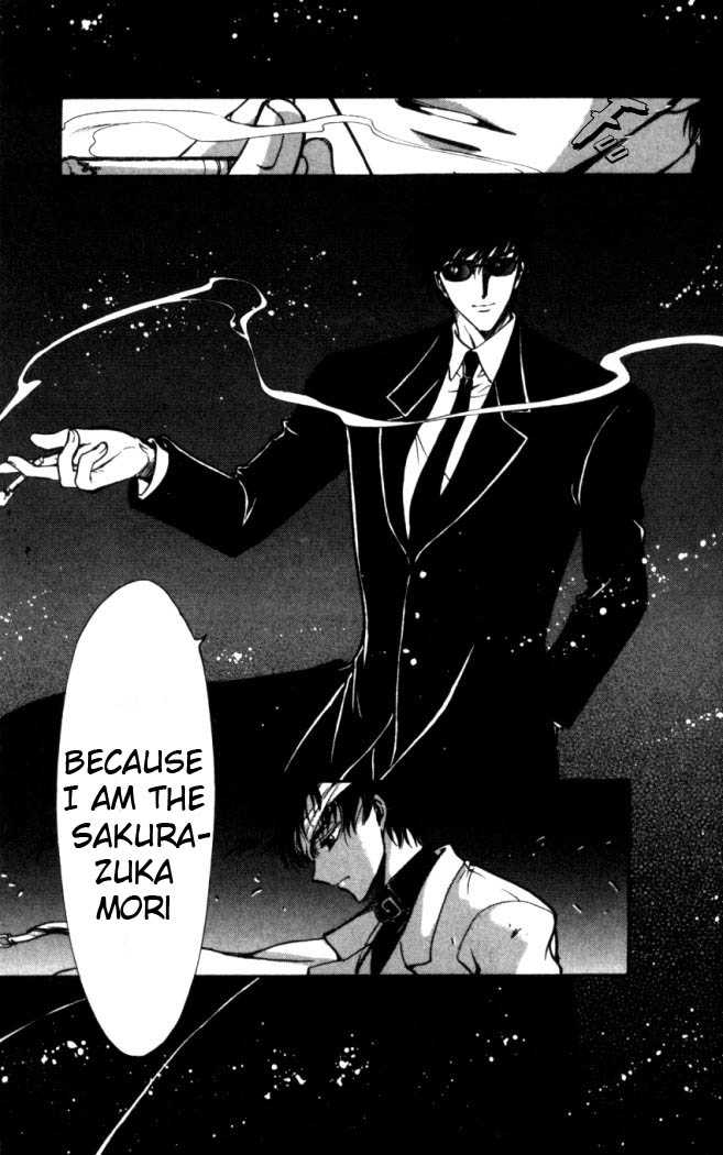 X/1999 Chapter 16.1 page 15 - Vol.16 Chapter 1