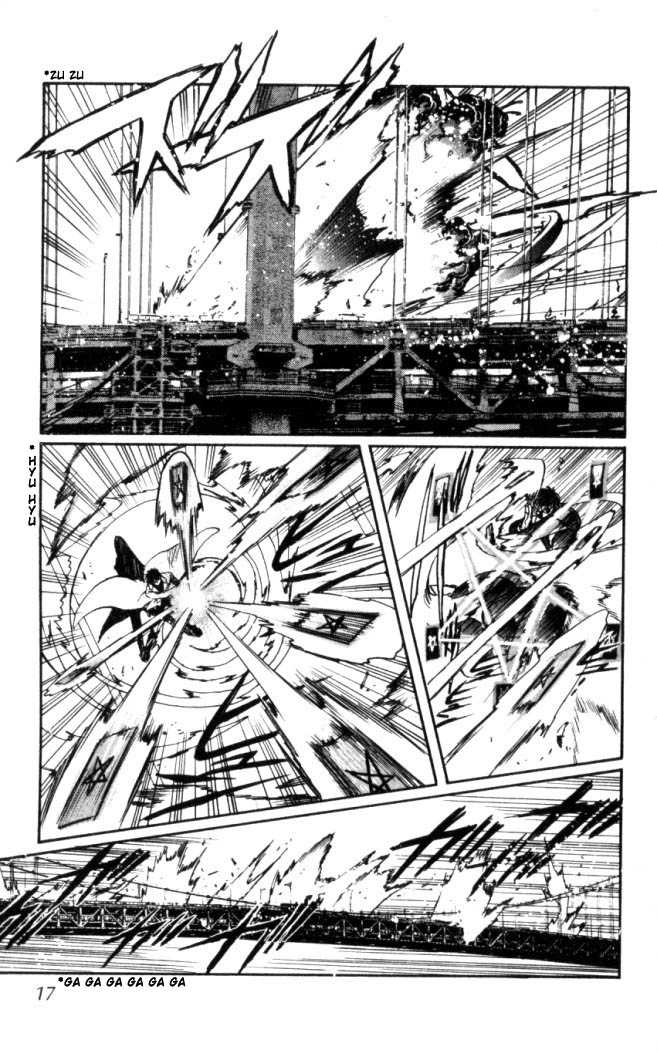 X/1999 Chapter 16.1 page 17 - Vol.16 Chapter 1