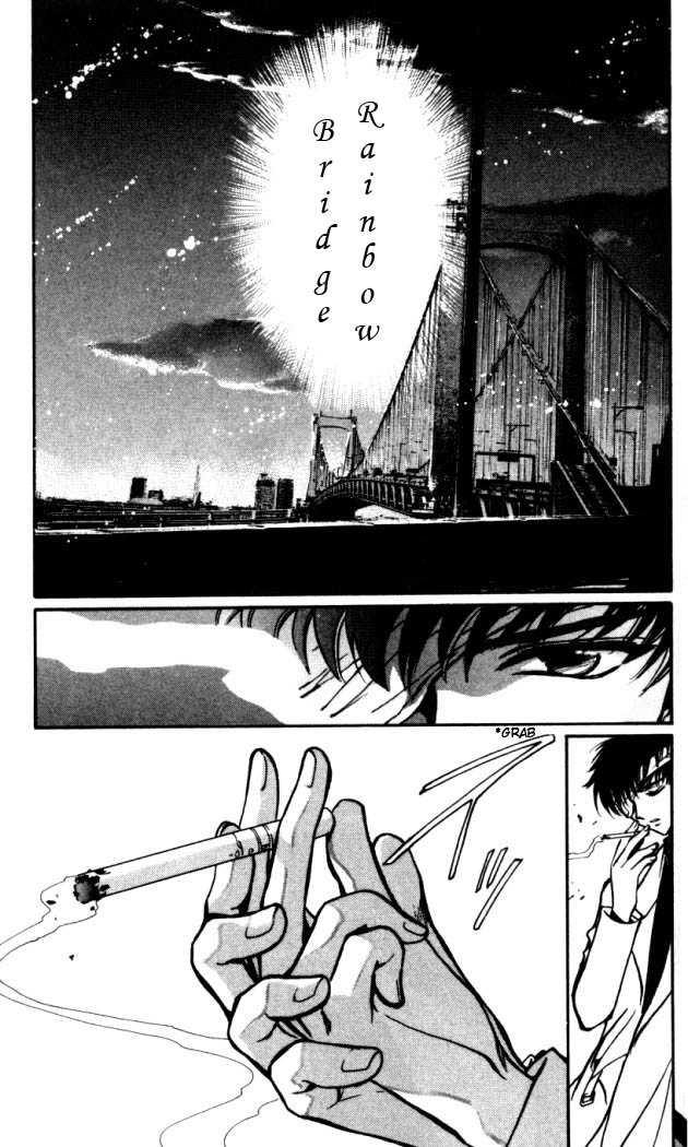 X/1999 Chapter 16.1 page 8 - Vol.16 Chapter 1