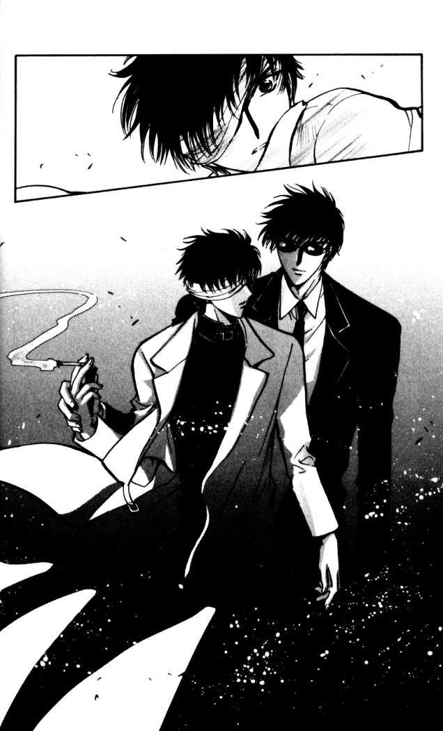 X/1999 Chapter 16.1 page 9 - Vol.16 Chapter 1