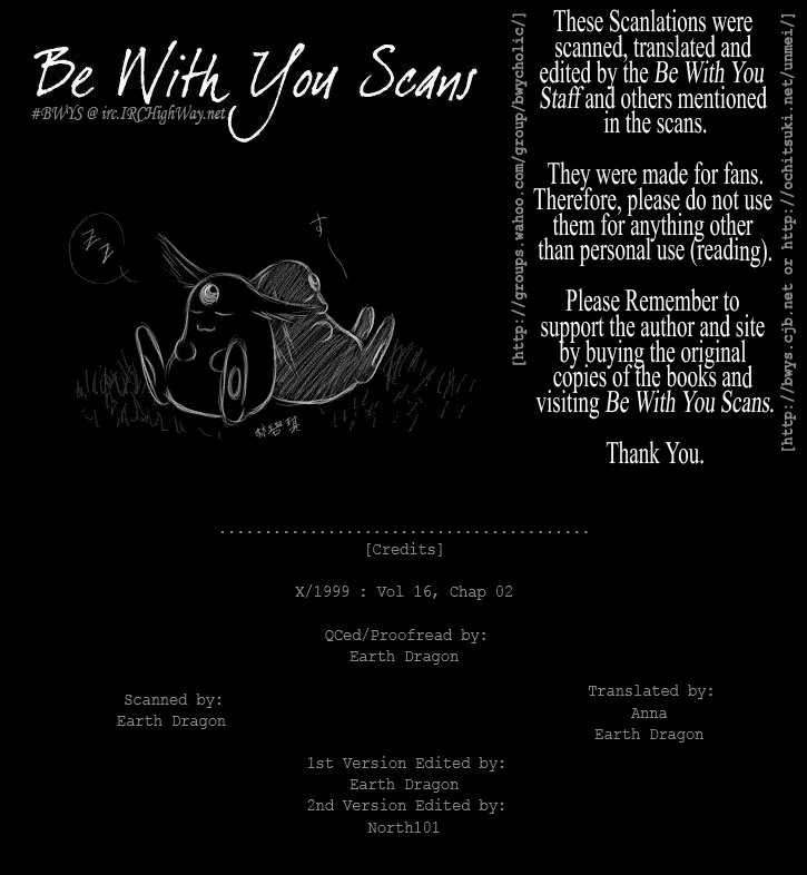 X/1999 Chapter 16.2 page 1 - Vol.16 Chapter 2