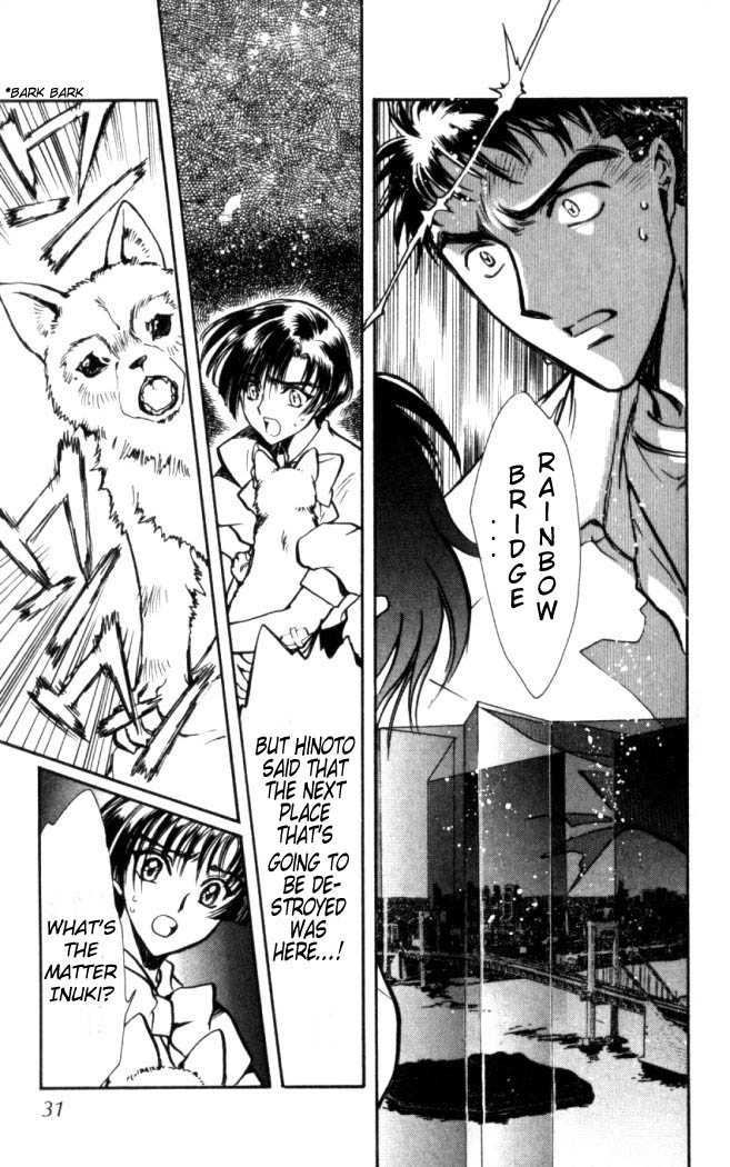 X/1999 Chapter 16.2 page 11 - Vol.16 Chapter 2