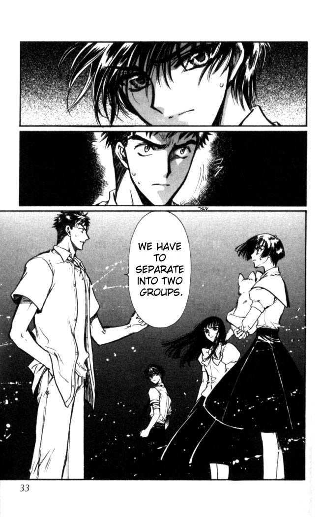 X/1999 Chapter 16.2 page 13 - Vol.16 Chapter 2