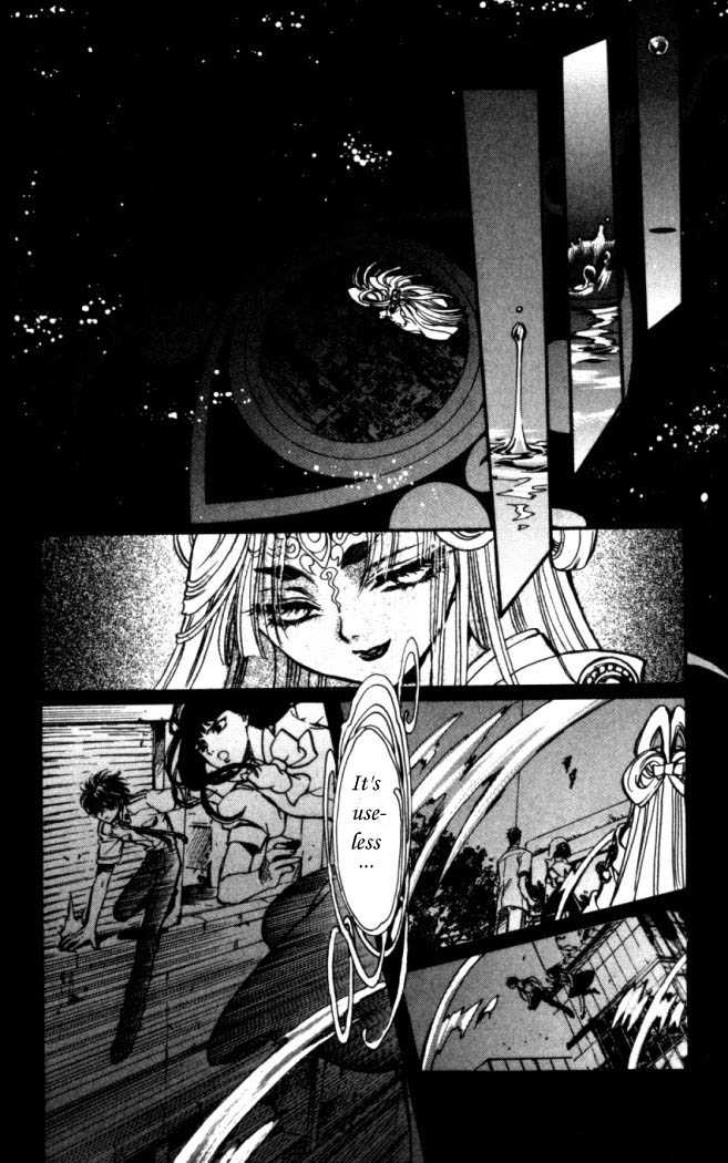 X/1999 Chapter 16.2 page 14 - Vol.16 Chapter 2