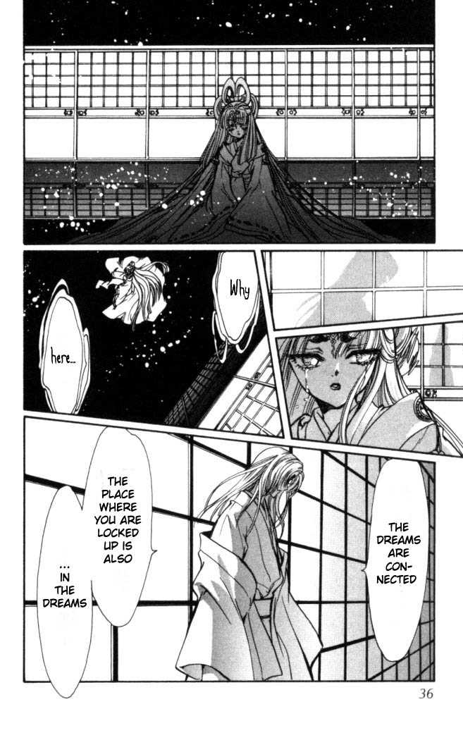 X/1999 Chapter 16.2 page 16 - Vol.16 Chapter 2