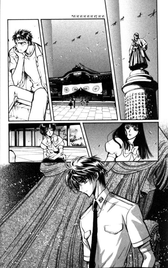 X/1999 Chapter 16.2 page 2 - Vol.16 Chapter 2