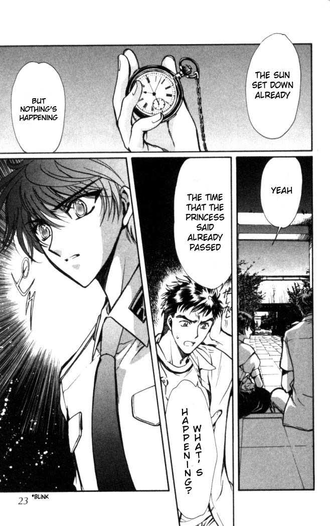 X/1999 Chapter 16.2 page 3 - Vol.16 Chapter 2