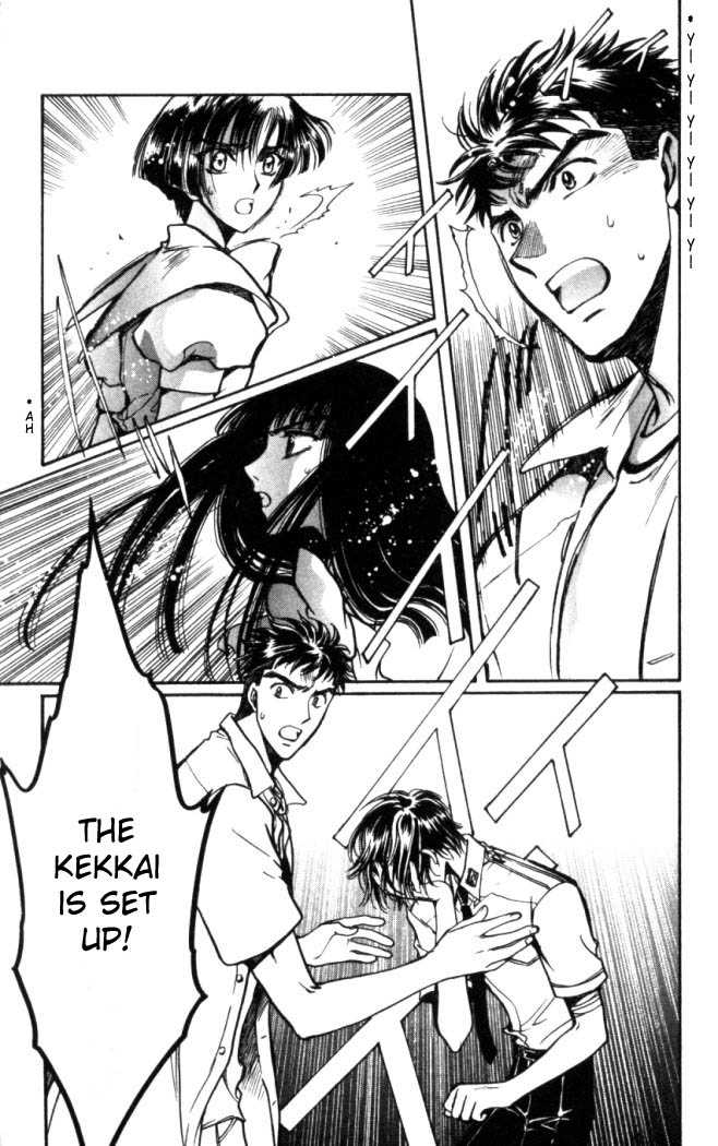 X/1999 Chapter 16.2 page 5 - Vol.16 Chapter 2