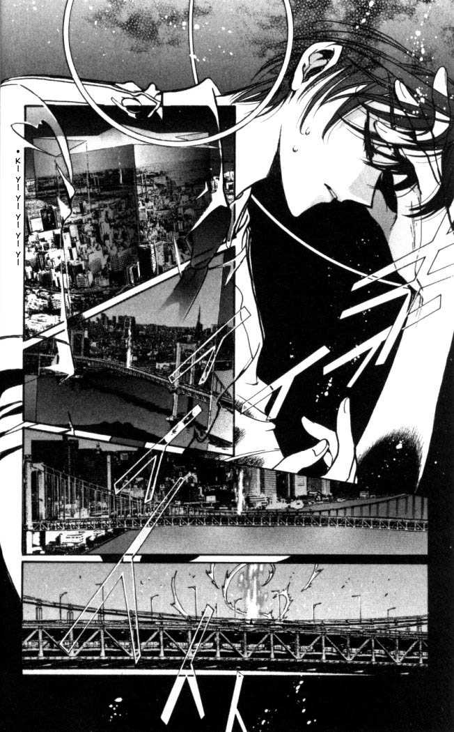 X/1999 Chapter 16.2 page 6 - Vol.16 Chapter 2