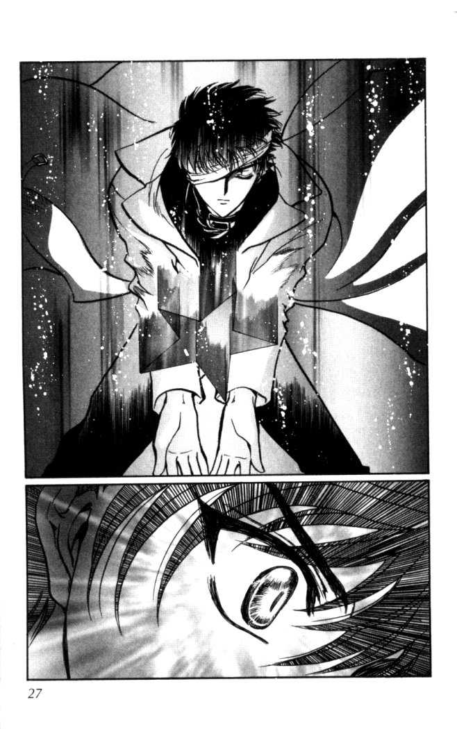 X/1999 Chapter 16.2 page 7 - Vol.16 Chapter 2