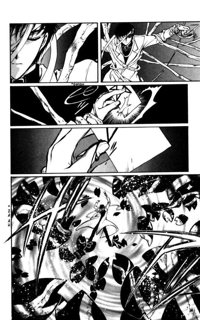 X/1999 Chapter 16.3 page 12 - Vol.16 Chapter 3