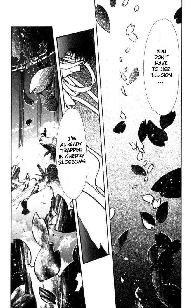 X/1999 Chapter 16.3 page 13 - Vol.16 Chapter 3
