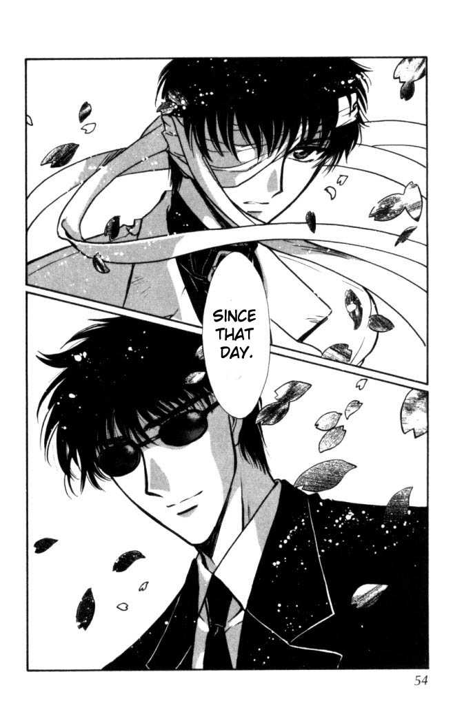 X/1999 Chapter 16.3 page 14 - Vol.16 Chapter 3