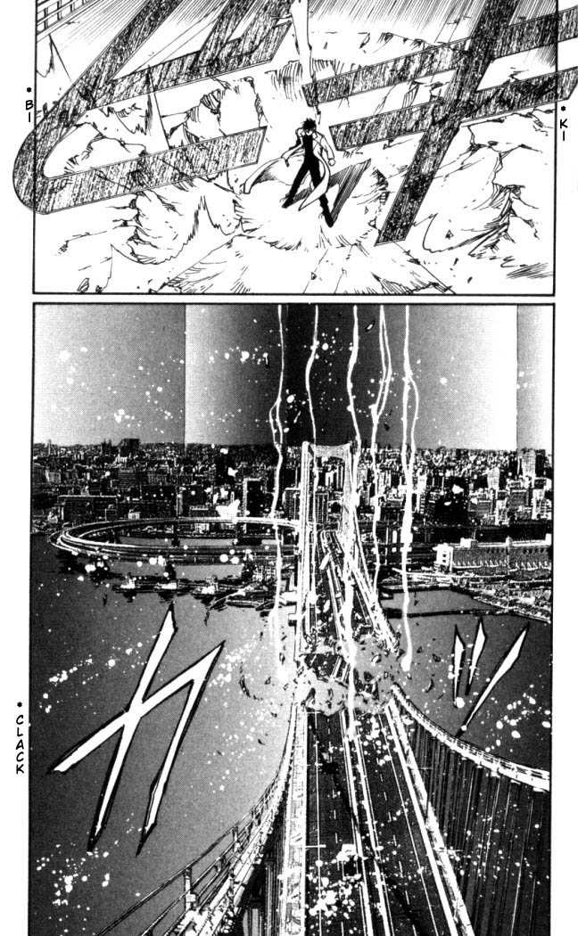 X/1999 Chapter 16.3 page 3 - Vol.16 Chapter 3