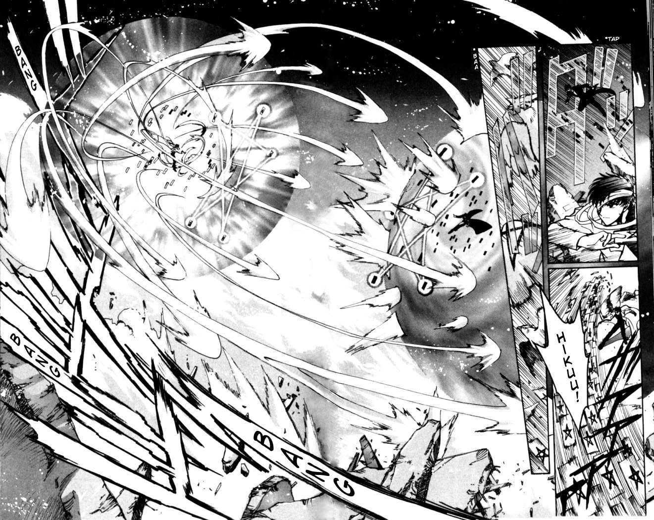 X/1999 Chapter 16.3 page 7 - Vol.16 Chapter 3