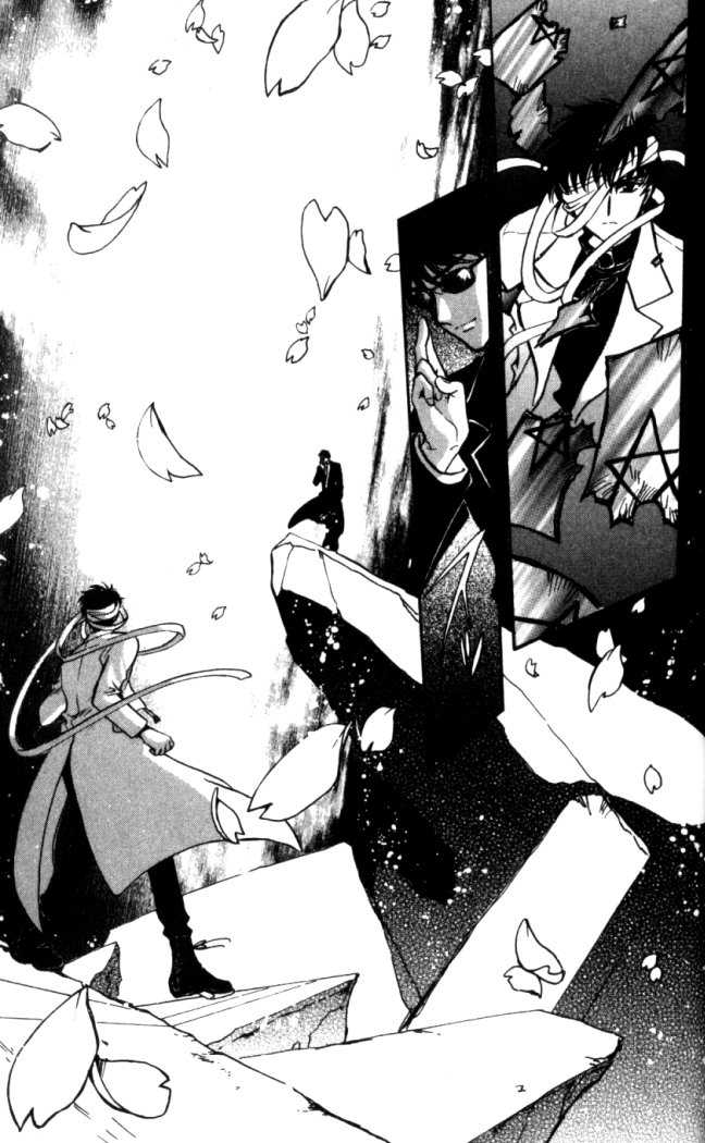 X/1999 Chapter 16.3 page 9 - Vol.16 Chapter 3