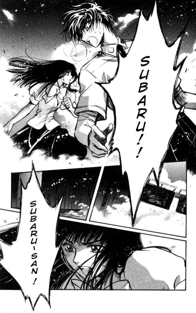 X/1999 Chapter 16.4 page 10 - Vol.16 Chapter 4