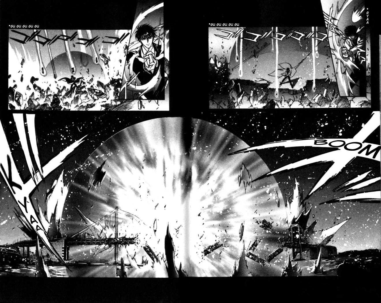 X/1999 Chapter 16.4 page 5 - Vol.16 Chapter 4
