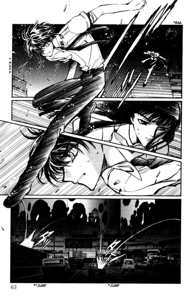 X/1999 Chapter 16.4 page 8 - Vol.16 Chapter 4
