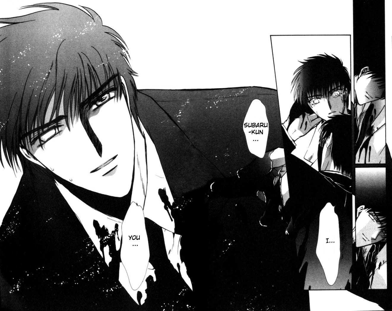 X/1999 Chapter 16.5 page 13 - Vol.16 Chapter 5