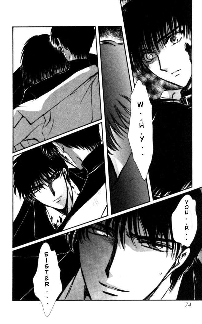 X/1999 Chapter 16.5 page 3 - Vol.16 Chapter 5