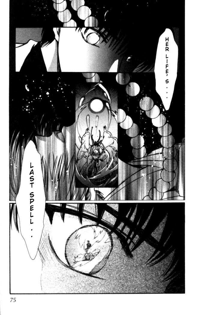 X/1999 Chapter 16.5 page 4 - Vol.16 Chapter 5