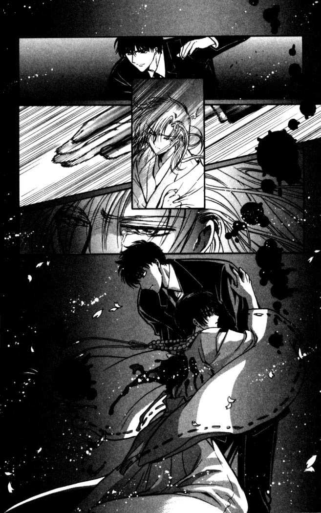 X/1999 Chapter 16.6 page 12 - Vol.16 Chapter 6