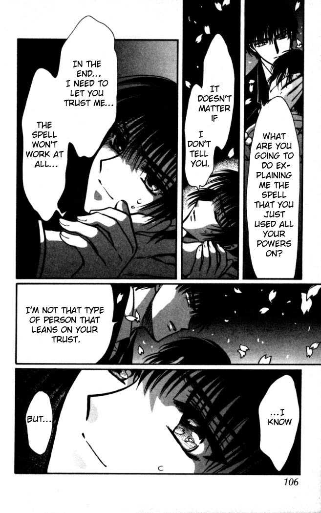 X/1999 Chapter 16.6 page 16 - Vol.16 Chapter 6