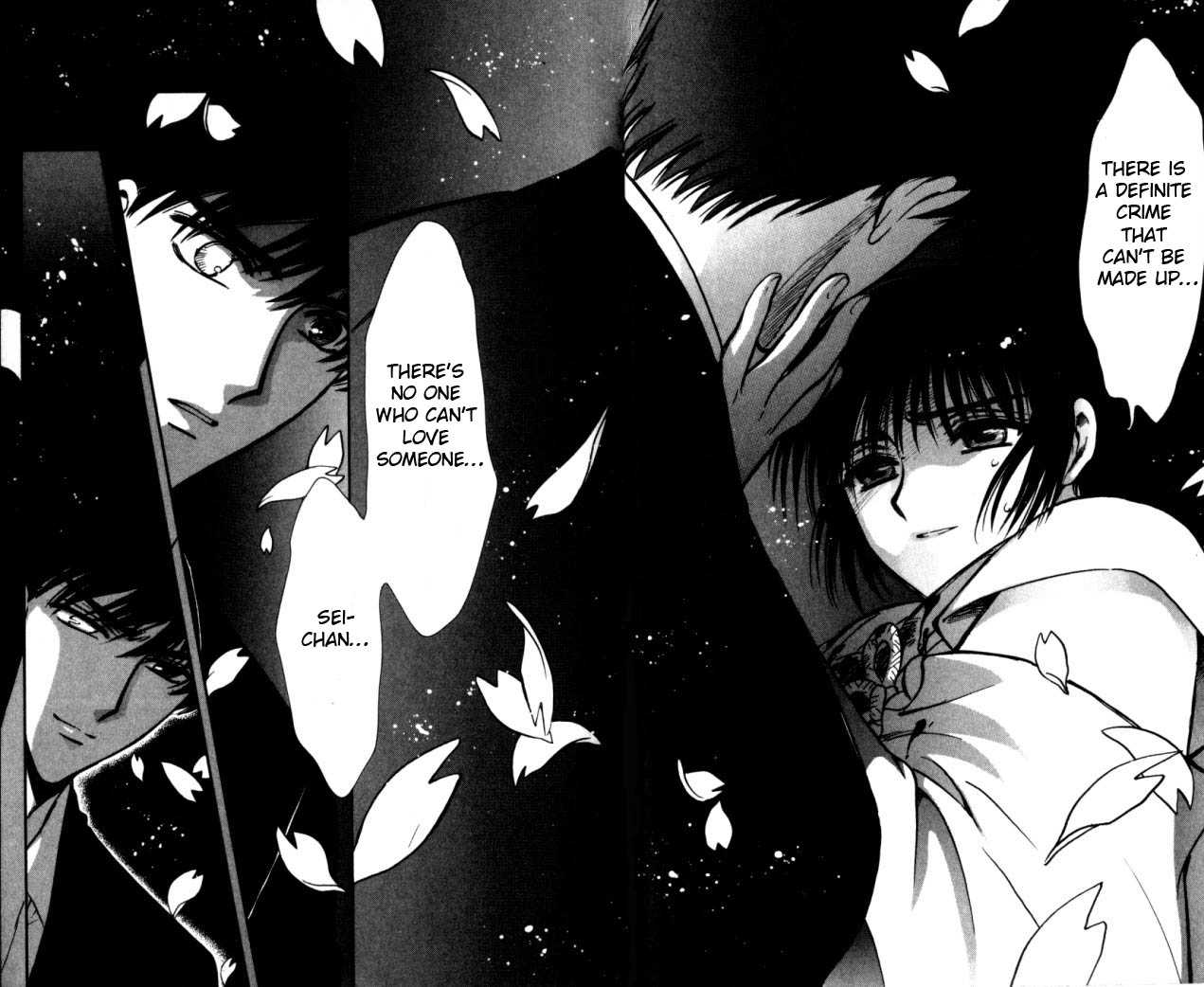 X/1999 Chapter 16.6 page 18 - Vol.16 Chapter 6