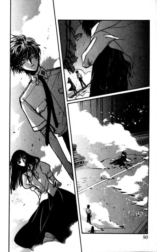 X/1999 Chapter 16.6 page 2 - Vol.16 Chapter 6