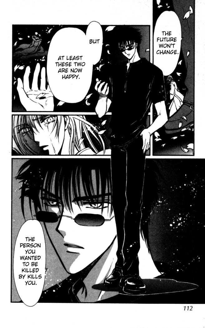 X/1999 Chapter 16.6 page 21 - Vol.16 Chapter 6