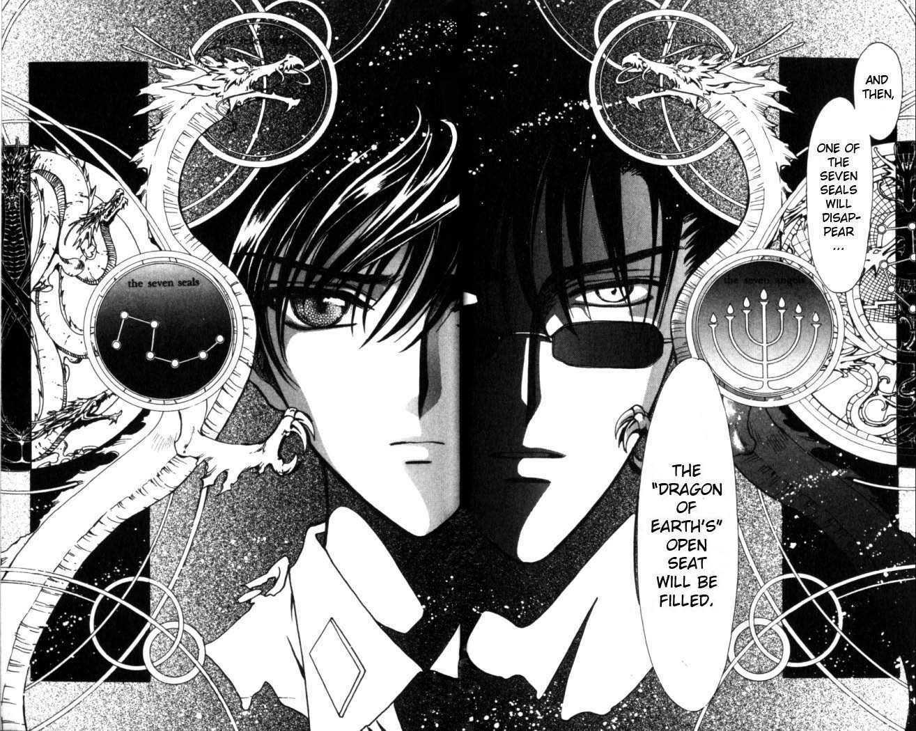X/1999 Chapter 16.6 page 27 - Vol.16 Chapter 6