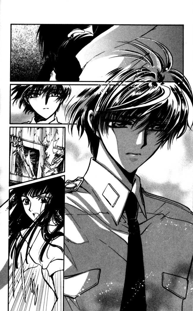 X/1999 Chapter 16.6 page 4 - Vol.16 Chapter 6