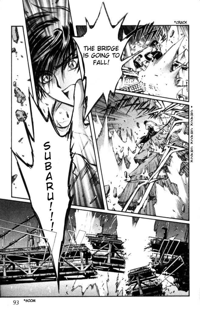 X/1999 Chapter 16.6 page 5 - Vol.16 Chapter 6