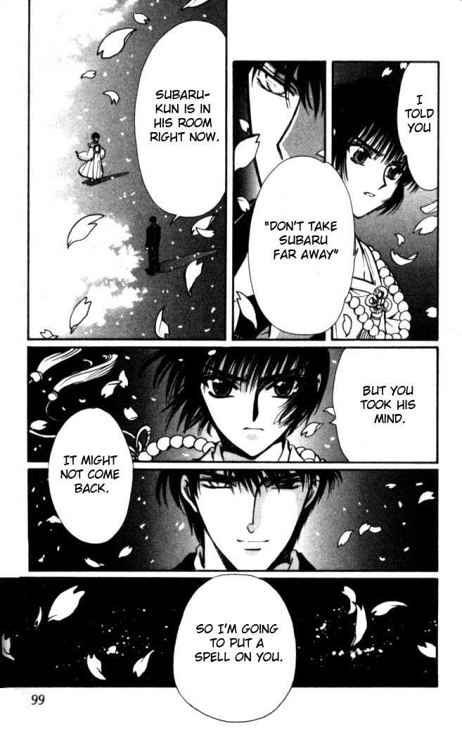 X/1999 Chapter 16.6 page 9 - Vol.16 Chapter 6