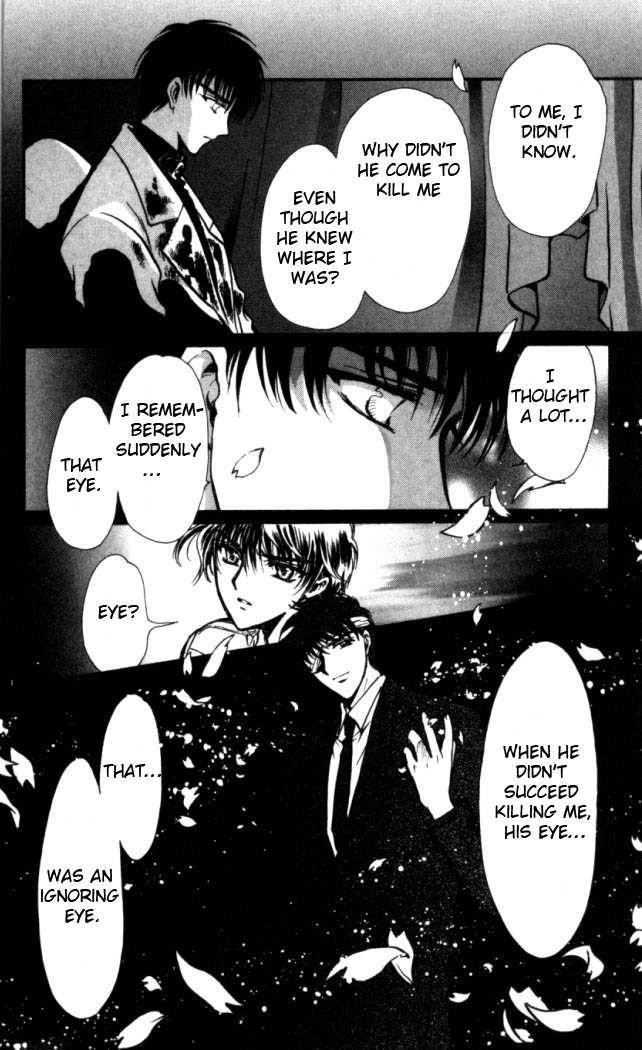 X/1999 Chapter 16.7 page 10 - Vol.16 Chapter 7