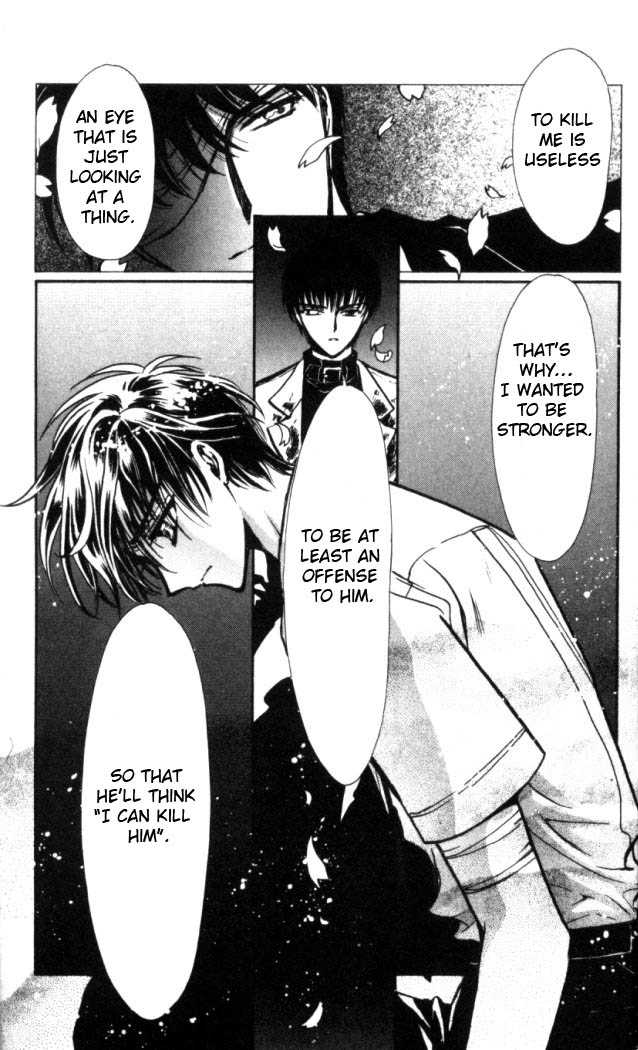 X/1999 Chapter 16.7 page 11 - Vol.16 Chapter 7
