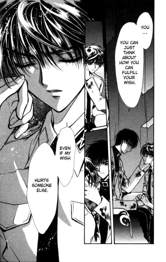 X/1999 Chapter 16.7 page 13 - Vol.16 Chapter 7