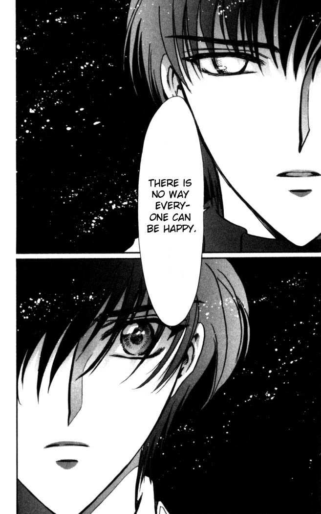 X/1999 Chapter 16.7 page 14 - Vol.16 Chapter 7